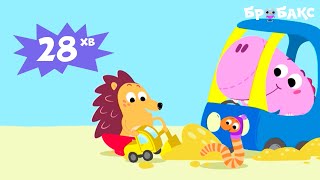 ЇЖАЧОК (BØRSTE): Добірка серій. ПОВНІ СЕРІЇ | МУЛЬТФІЛЬМ ДЛЯ ДІТЕЙ УКРАЇНСЬКОЮ (1+)