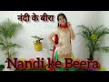 Nandi ke beera |  Haryanavi Folk Song | Dance Cover | Seema Rathore