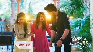 Yeh Rishta Kya Kehlata Promo | 25th February 2024