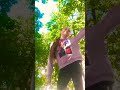#танец #youtubeshorts #тренды #природа #весна #люблю #май #танцы #dance #рекомендации