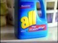 All detergent commercial from 1998  a short story