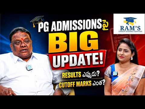 PG Medical Counselling & Admissions Update | Cutoff Marks& Results Breakdown | RAM'S Career Guidance - IDREAMMEDIA
