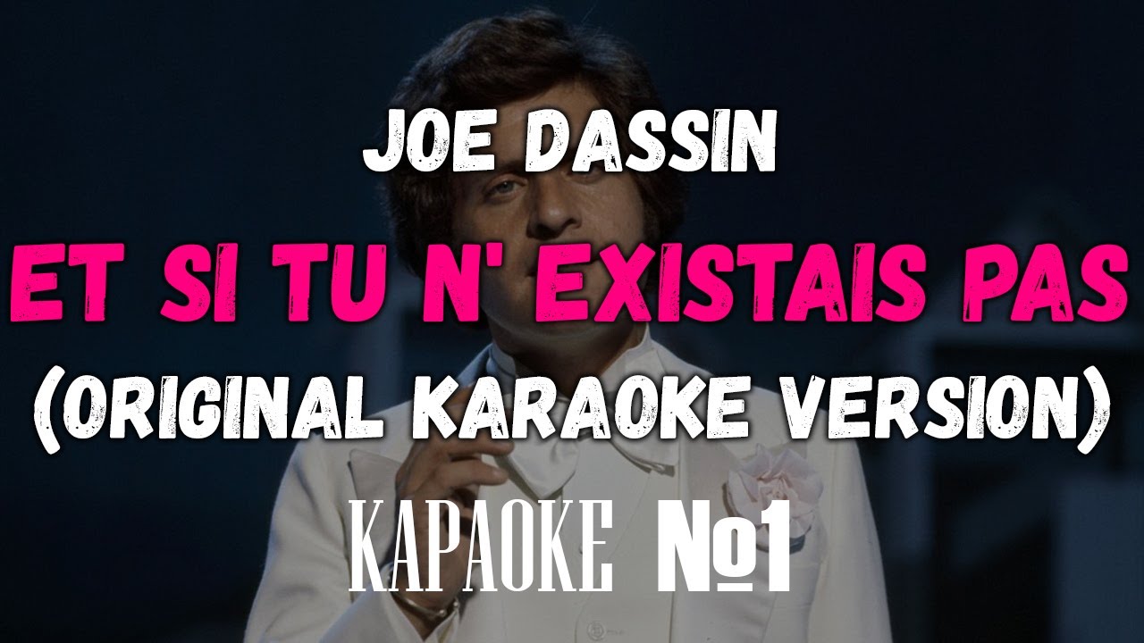et si tu n'existais pas