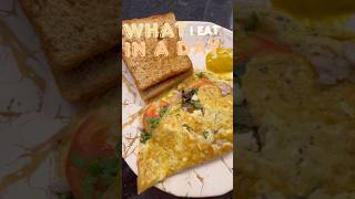 🍛WIEIAD #whatieatinaday #shortvideo #shorts #youtubeshorts #foodshorts #foodie #food #proffee #fdoe