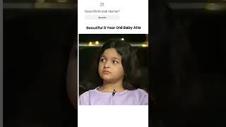 Pooja Bhatt X Alia Bhatt