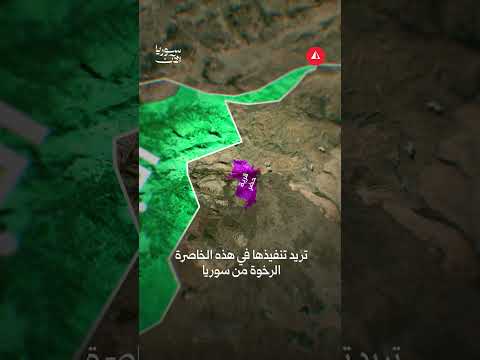 الاحتلال يستهدف حضر خطط خفية
