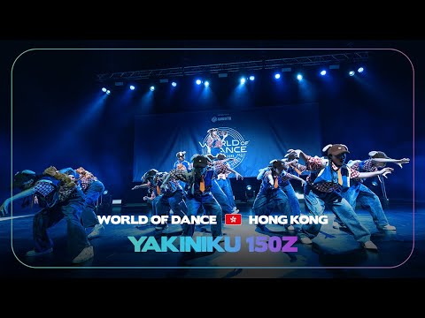 YAKINIKU 15OZ | 3rd Place Team Division | World of Dance HongKong2024 | #WODHK24