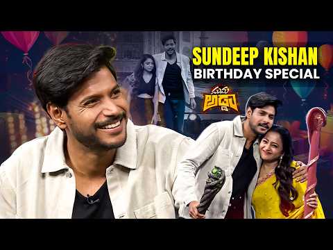 "Sundeep Kishan Birthday Speical" | Suma Adda | GameShow | ETV #SumaKanakala #Sandeepkishan #Varsha