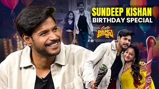 "Sundeep Kishan Birthday Speical" | Suma Adda | GameShow | ETV #SumaKanakala #Sandeepkishan #Varsha
