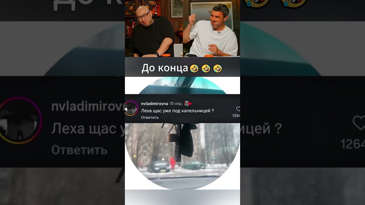 youtube video for Попробуй не засмеяться | СМЕХ С ВОДОЙ Ч.32