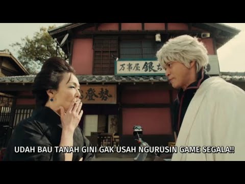 Gintama Live Action 2 The Movie Funny Moment 1