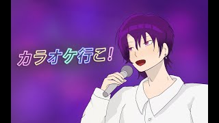 Ayumu Imazu - Howl (Karaoke Iko op) short cover