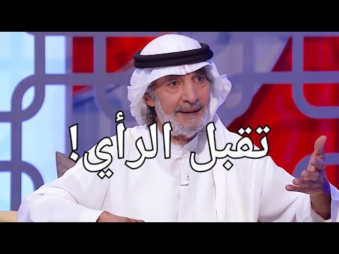 هذا ما قاله علي الهويريني عن اراء الناس علي الهويريني