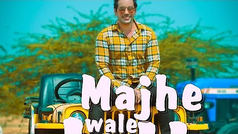 Majhe Wale Jatt || Rai Jujhar || Shine Motion Pictures