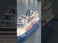 セブリティミレニアムくるりと着岸長崎港
