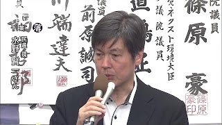 【参院選】水野賢一氏（民進：現）が千葉で落選（16/07/10）