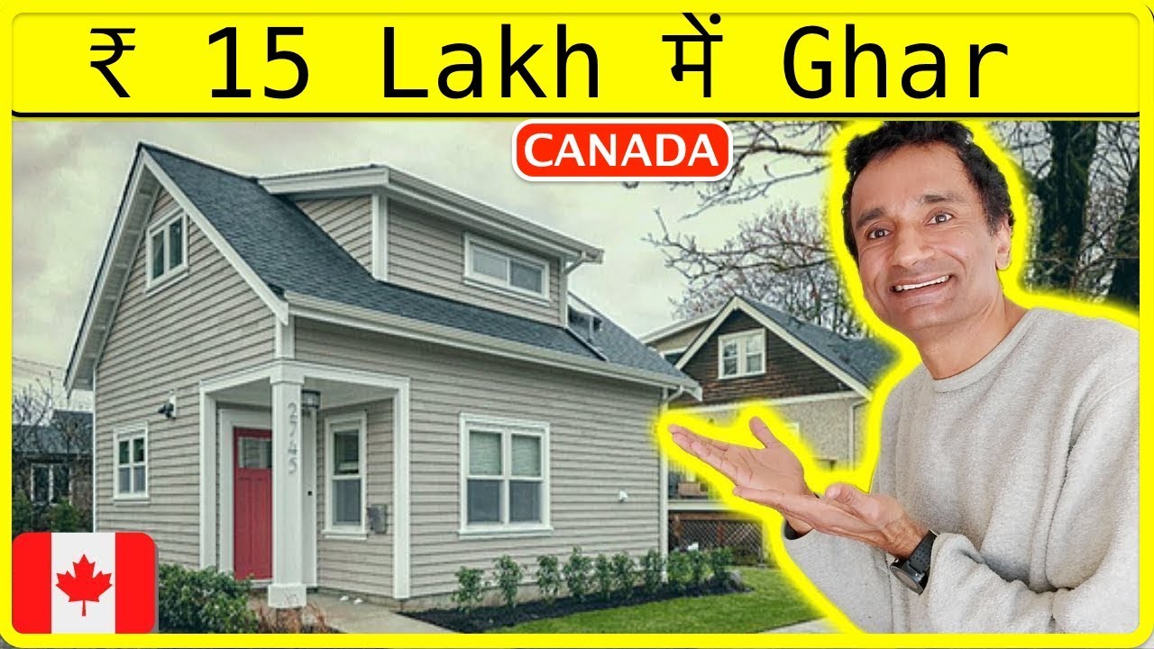 15-lakhs-house-in-canada-how-to-buy-house-in-canada-for-indian-youtube