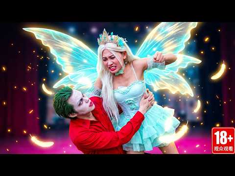 El ángel que conoció y amó al payaso