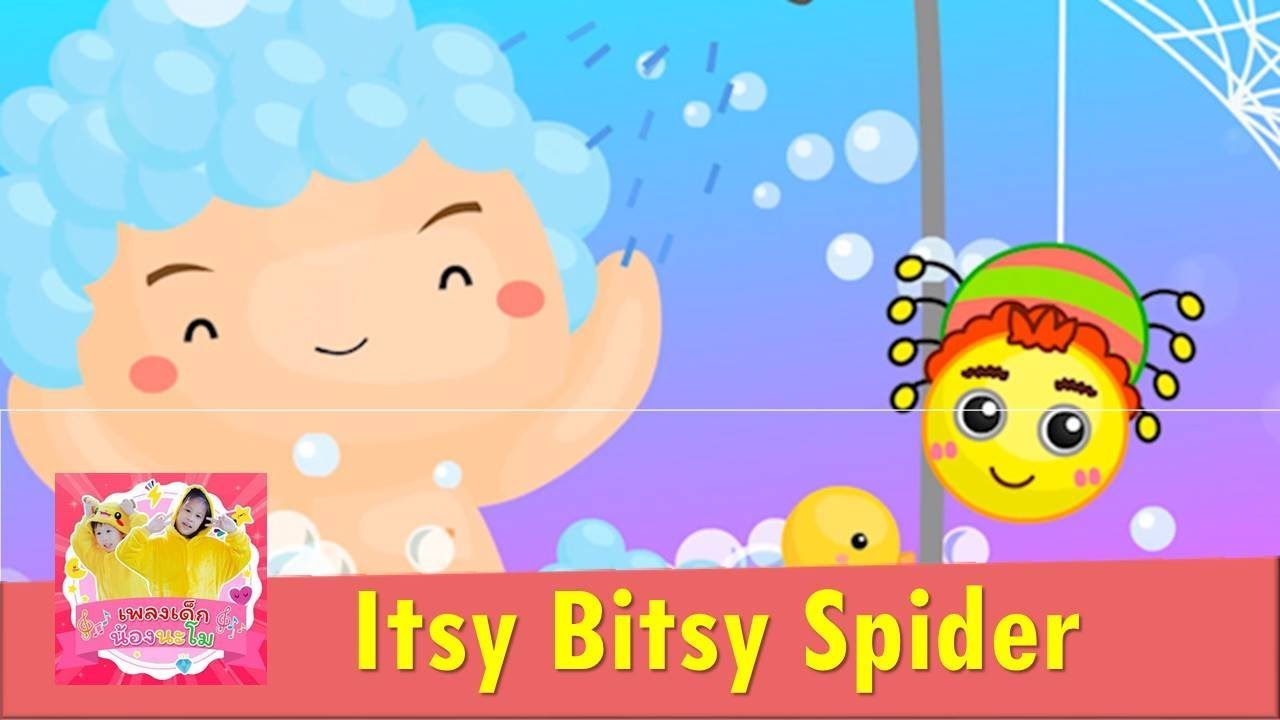 Itsy Bitsy Spider | เพลงแมงมุมภาษาอังกฤษ +More Nursery Rhymes & Kids Songs | เพลงเด็กภาษาอังกฤษ