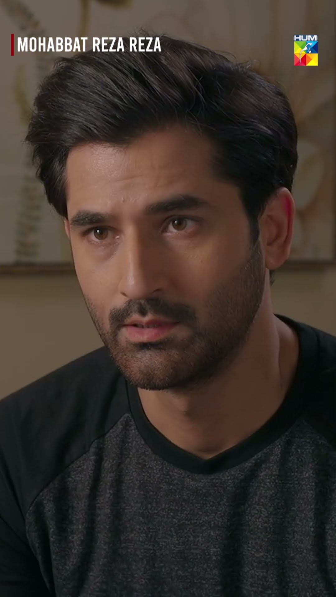 Behan Ne Kya Farmaish Ki..? #minsamalik #mirzazainbaig #humtv #drama