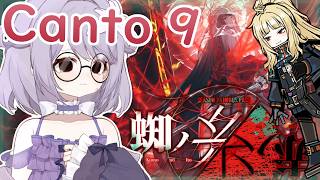 🖐️ VOICE ACTING RYOSHU CANTO 9 PART 3!～ 🥀INDEX AND MIDDLE BAD GUYS!～ 🕷️ FEATURING EZRA AND MOSES? 🧵