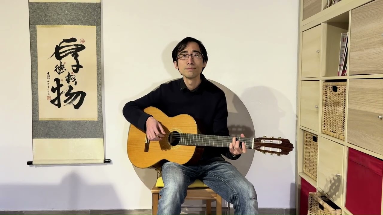Bande démo musique Bokai