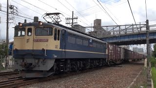 東海道線 下り 高速コンテナ列車 5087レ EF65 2080(新)原色 赤プレート+コキ20両ほぼ満載 刈谷 通過 2022年9月3日(土)撮影