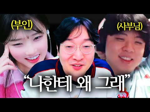 내부자들 | 멸망전 EP.15