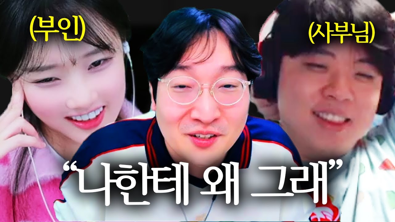 내부자들 | 멸망전 EP.15