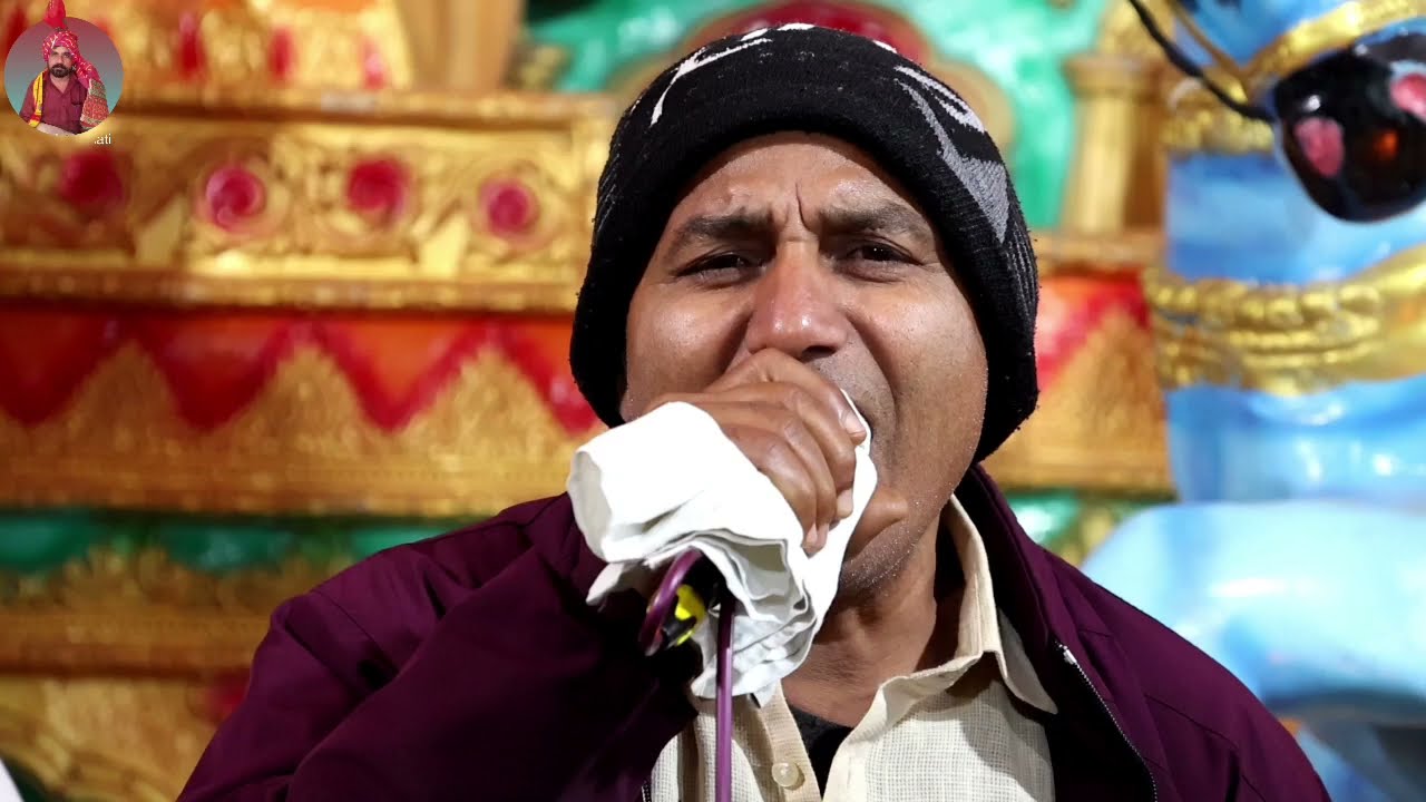 जय मोहन मुरारी तेरी माया न्यारी||राजू दायमा||महकार भाटी टीम||live jagran video||2024jagran