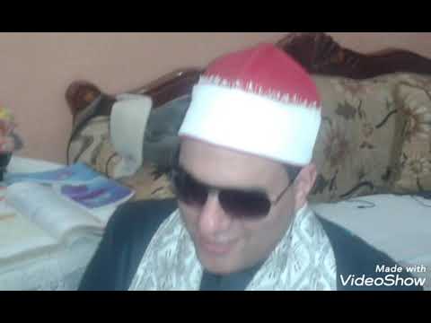 ابتهال في مدح رسول الله صلى الله عليه وسلم للشيخ محمدي ممدوح ورقم الهاتف ٠١١١٥٩٤٤٠١٠ للتواصل 