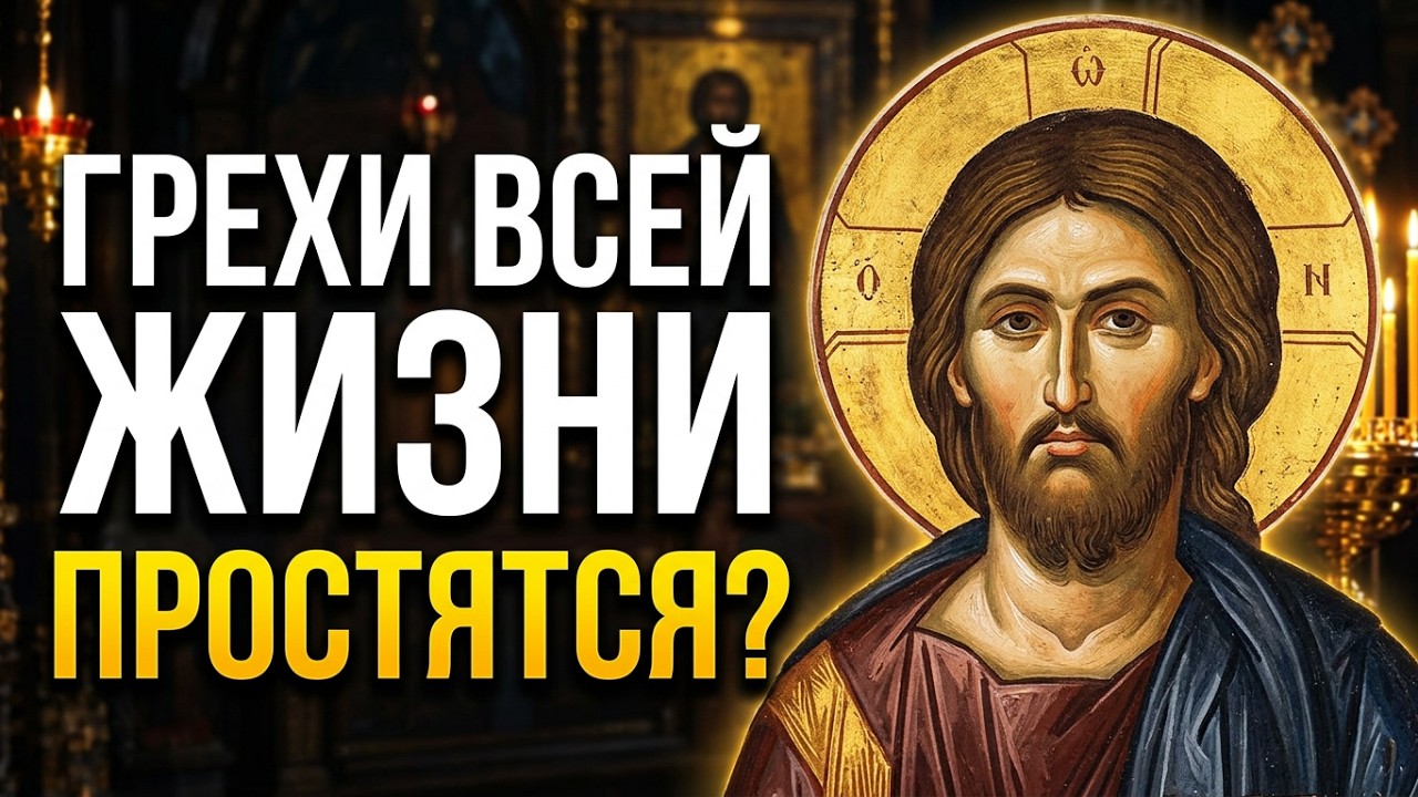 Original Title & Thumbnail