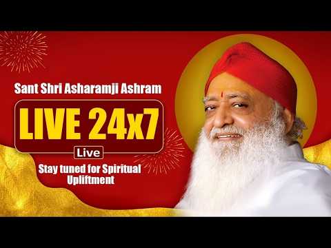 🛑 LIVE -  24X7 || त्रिकाल संध्या - अहमदाबाद आश्रम || Sant Shri Asharamji Ashram Ahmedabad
