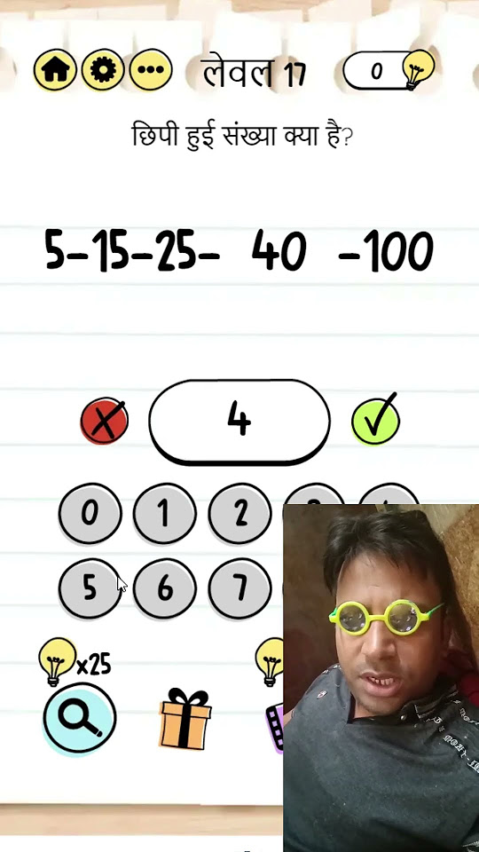 brain-test-tricky-puzzles-level-17-18-how-many-months-have-28-days