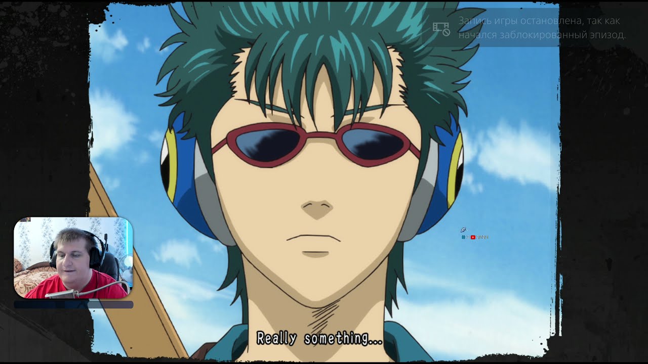 Прохождение Gintama Rumble #2 — Бенизакура {PS4} 4K на русском