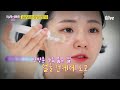 모공 문단속엔 이 팩 모공리스녀의 잇템 쉿 나만 알고 싶은 마법의 안티에이징 10 Freemarket10 프리한마켓10 모공 문단속엔 이 팩 모공리스녀의 잇템 쉿 나만 알고 싶은 마법의 안티에이징 10 Freemarket10 프리한마켓10