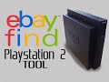 Ebay Find: Playstation 2 TOOL (Dev Kit)