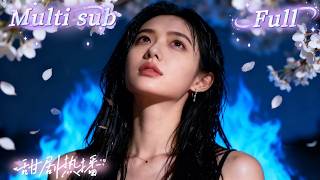 [MULTI SUB] [💕新剧]她为了渣男拼命生二胎，全家却兴冲冲去接小三！儿子还喊着要小三当妈！她醒悟后霸气离婚，儿子老公全都不要，重拾事业华丽逆袭！ZYDJ