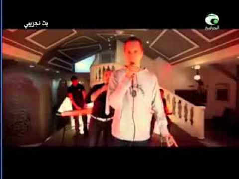 اغنية تقضي على الملل