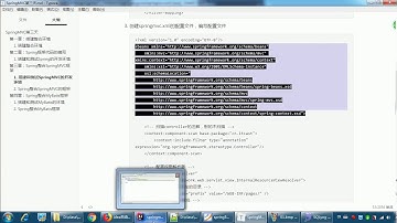 SpringMVC 07 SSM整合案例   048 ssm整合之编写SpringMVC框架