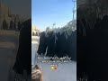 ب 3 الضهر والدنيا تسمط سمط ولشوارع فارغه اني ونسوان المنطقه ب 3 الضهر والدنيا تسمط سمط ولشوارع فارغه اني ونسوان المنطقه
