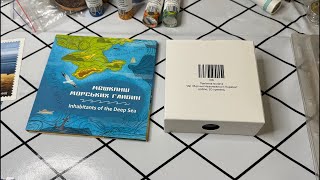 Стрім. Не пропустіть 29 вересня ІМ НБУ. Мешканці морських глибин Огляд 35 років Незалежності України