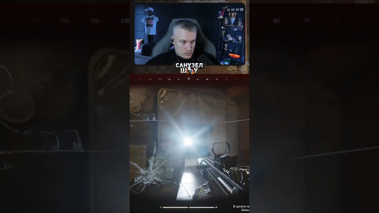 🔴Клатч против трёх актёров в Arena Breakout Infinite