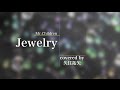 Mr.Children「Jewelry」covered by 久住拓矢(from A.A.D)-弾き語りコード付-