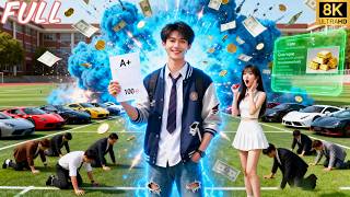 Download Lagu عودة للدراسة بذكريات الحياة السابقة، من طالب فقير لأغنى في العالم، الجميلة الباردة من الكلية تحبني! MP3