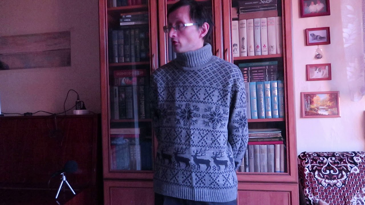 метроном - страшное зло