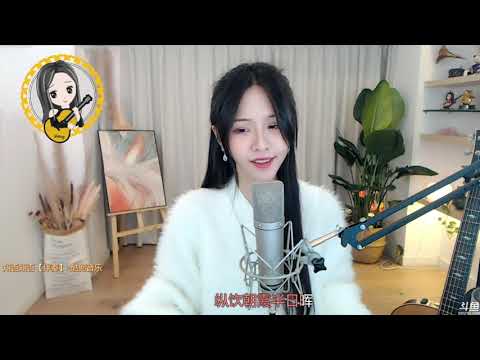 阿冷aleng 單曲 《知否知否》