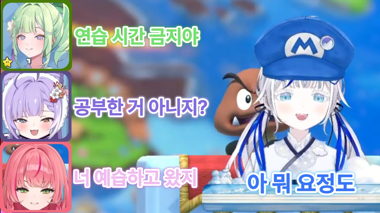 린과 미니게임 국대급 실력에 어질어질한 멤버들