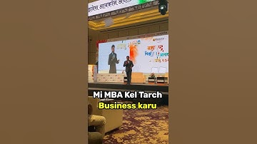 Business Motivation | Import Export Business | Shubham Rode