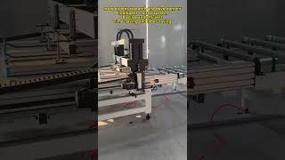 Exterior Wall Insulation Integrated Panel Production Line#Laminating Machine#Coating Machine